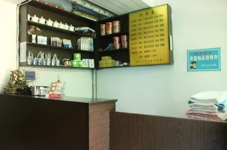 Fushun Jinzeyuan Guest House