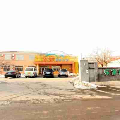 樂家商務賓館（遼陽遼化店） Hotel Exterior