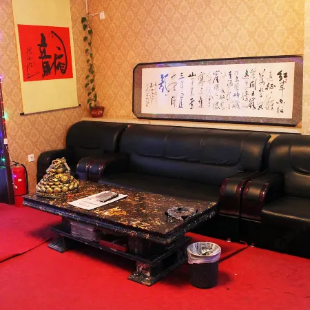 Jingdu Hotel