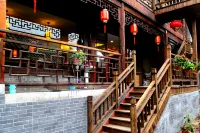 Zaozhuang Shuiyunju Inn - bar