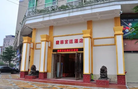 Feicui Gongting Hostel
