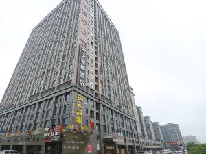 Changsha Caizijiajun Hotel (Xingsha Economic Development Zone)