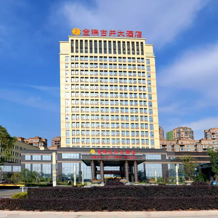 Jinrui Gujing Hotel