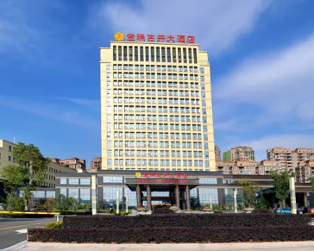 Jinrui Gujing Hotel Hotels in Tongcheng