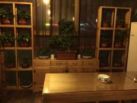 北京天德金丹旅店 - 公共区域
