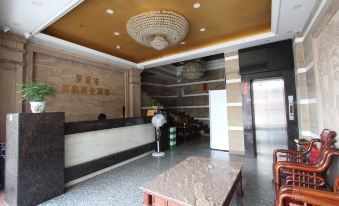 Fulin Business Hotel - Housity