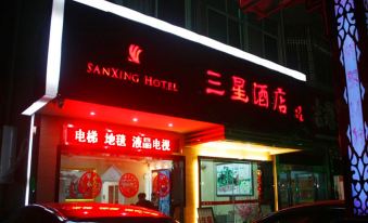 Sanxing Hotel