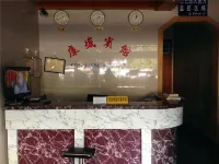 Fu'an Kangsheng Hotel Hotels near Fu'an Shifeng Temple