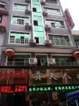 Shiquan Shimei Hotel Hotels near Pingtang Station