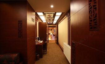 Yi Shu Hotel