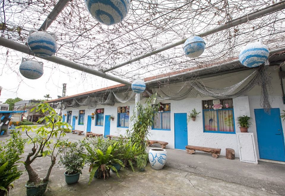 2. 다 난 아오 홈..