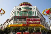 Gutian Sanyou Business Hotel