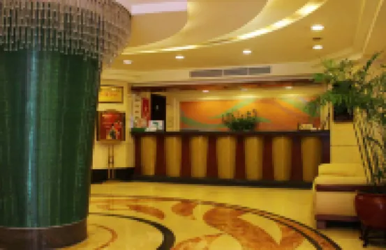 清遠湖濱步步高酒店