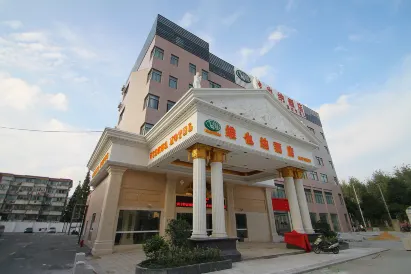 Vienna Hotel (Shanghai Xinguoji Bolan Zhongxin Jinqiao Park)