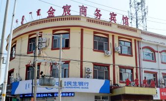 Jinchen Business Hostel
