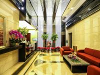 上海富晟国际精品酒店 - 公共区域