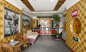 Jilin Risheng fashion hotel