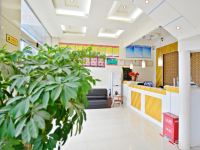 安顺星期8酒店 - 公共区域