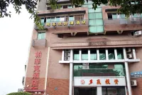 Pafeike  Hotel Hotel in zona Chongqing Huaxing Vocational College of Foreign Languages