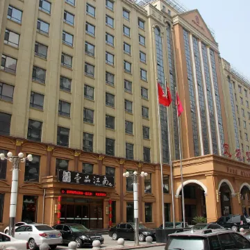 Fengcheng Hotel