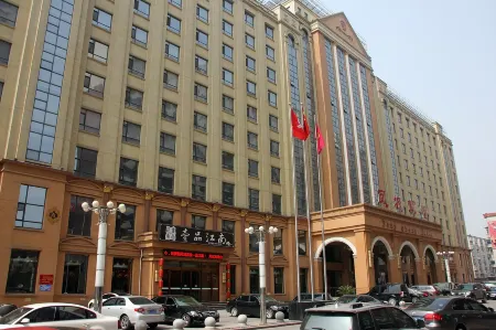 Fengcheng Hotel Отели в г. Фенчен