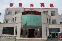 Donggang Xinxiangyuan Hotel