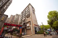 Junyi Hotel (Fuzhou Dongjiekou Metro Station, Sanfang Qixiang) Hotel in zona Fujian Institute of Socialism