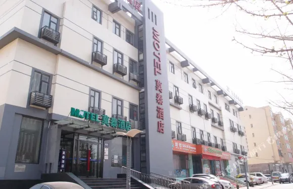 莫泰168（大連高新園區萬達廣場店）