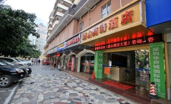 Lishan Business Hotel