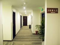 射阳8克拉精品酒店 - 公共区域