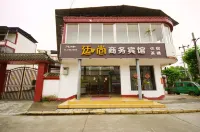 Jiangyou Tingshang Business Hotel