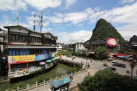 Yangshuo Baiyuan Homestay (Yangshuo West Street)