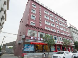 Gelin Sidun Business Hostel