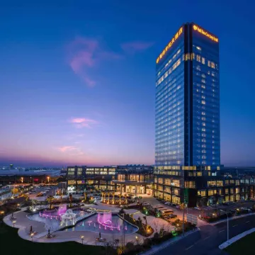 Haili New Century Grand Hotel