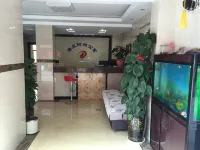 Yuxi Haichen Trendy Apartment