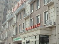 北京美途精品商务酒店 - 酒店外部