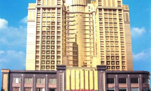 Jinhuayue International Hotel