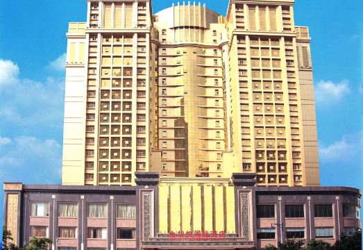 Jinhuayue International Hotel Hotel Overview