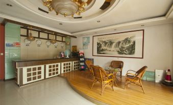Xincheng Hotel