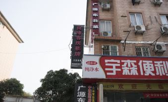 Liangyuan Motel