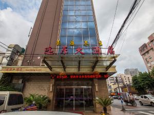 Yuandong Hotel