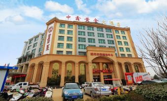 Zhongxin Gold Hotel