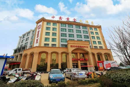 Zhongxin Gold Hotel