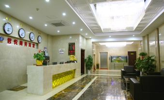 Tongshan Junyue Business Hotel