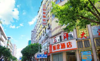 Home Inn (Chongqing Hechuan Pedestrian Street) - Housity