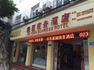 Dazu Jiayuan Business Hotel