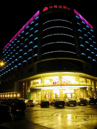 Ramada by Wyndham Meizhou