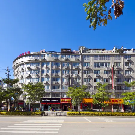 Fu'an Huangting Hotel