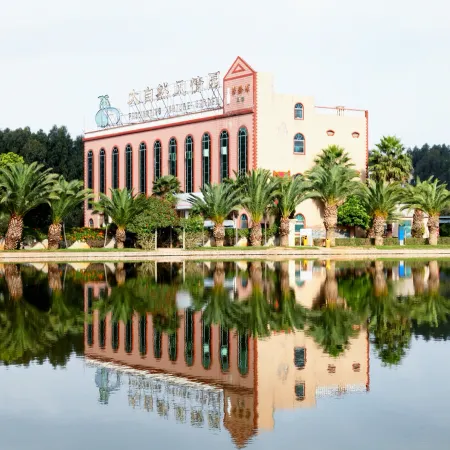 Fascinating Nature Garden