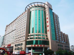 Dafuyuan Hotel(Mudanjiang Pedestrian Street)